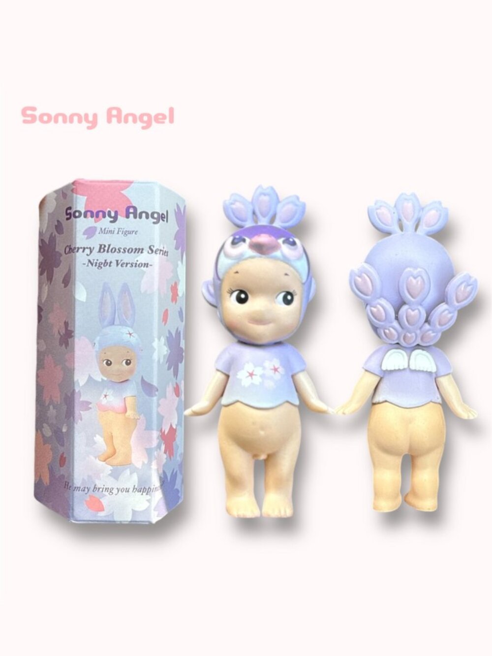 NEW Sonny Angel Cherry Blossom Night Peacock
